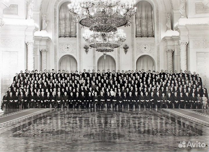 Фотография делегатов xxiv съезда кпсс 1971