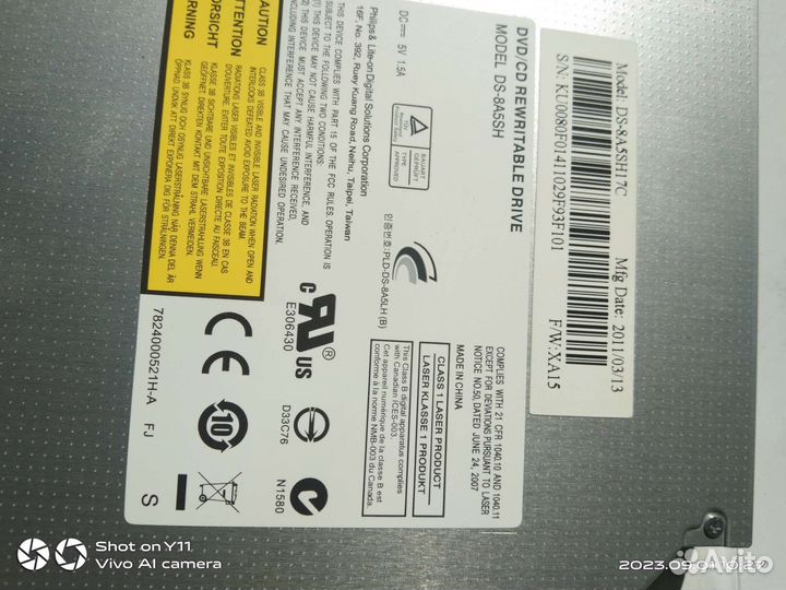 Жесткий диск