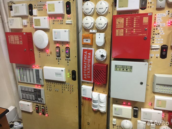 Настройка арм Орион Про Сириус С2000 Болид