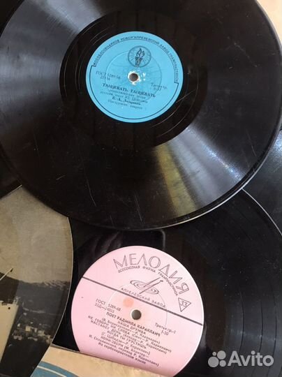 Пластинки старые