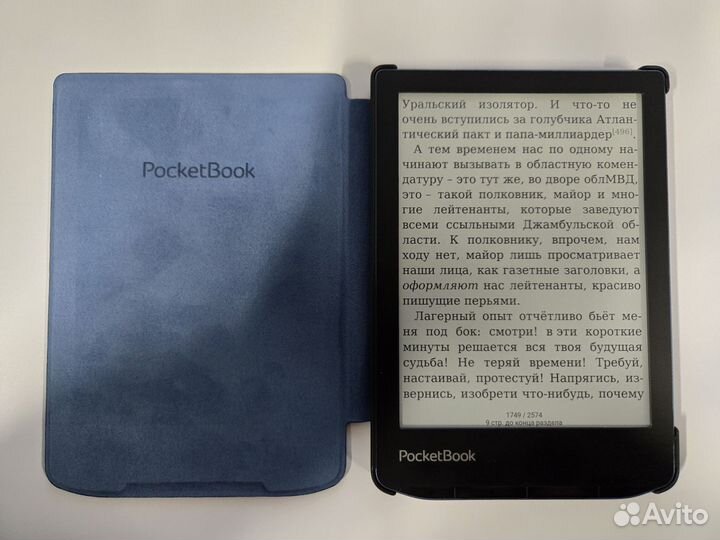 Электронная книга pocketbook 634