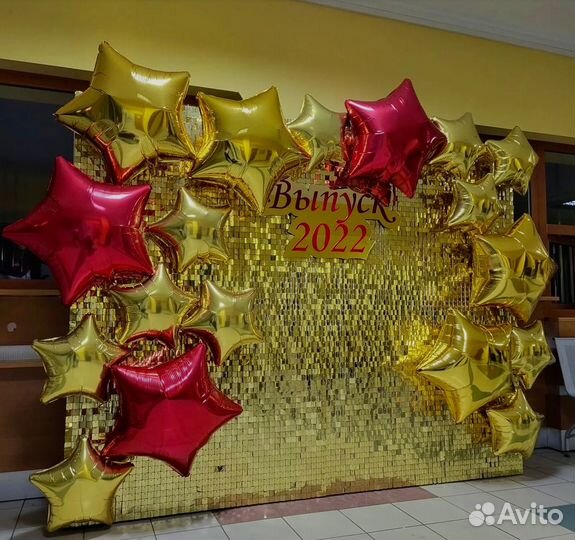 Фотозона. Аренда/продажа