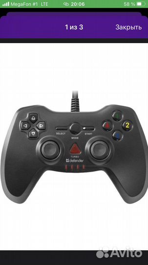 Геймпад (за 2 шт )