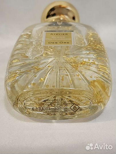 Распив Blanc Polychrome Оригинал