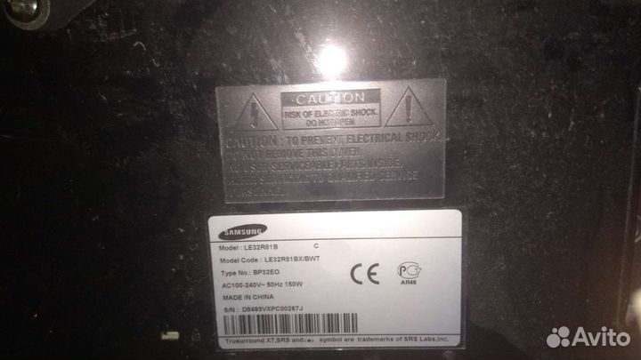 Телевизор Samsung LE32R81B
