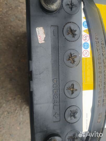 Аккумулятор автомобильный бу