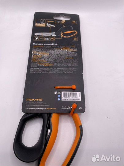 Ножницы для тяжелых работ PowerArc 26см fiskars