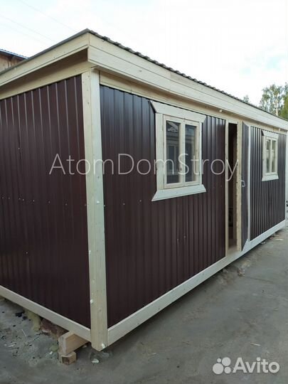 Бытовки новые с доставкой