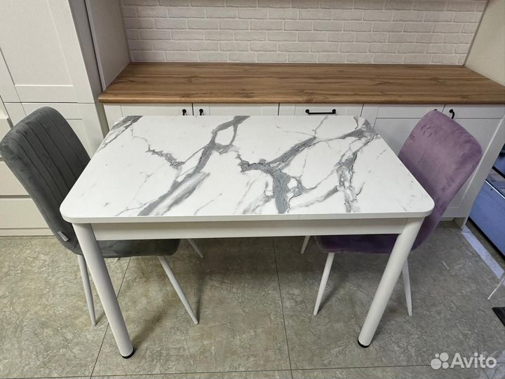 Стол обеденный 