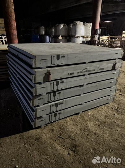 Разнорабочие