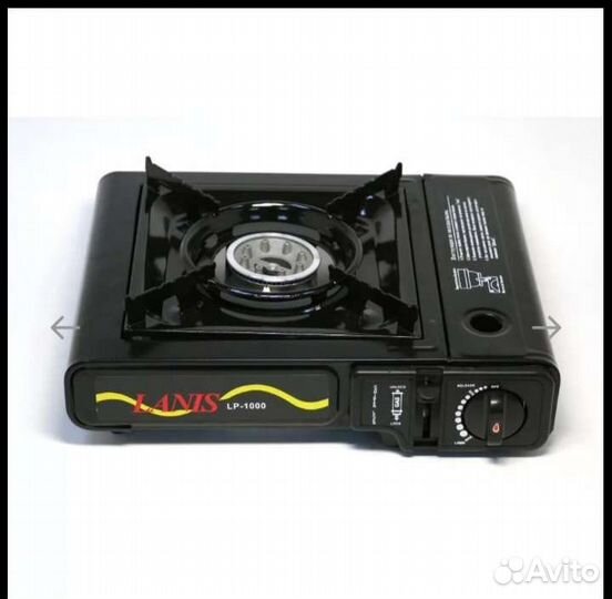 Печка портативная газовая