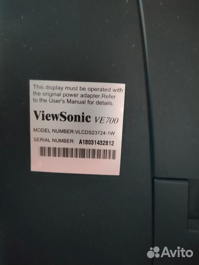 Монитор для компьютера