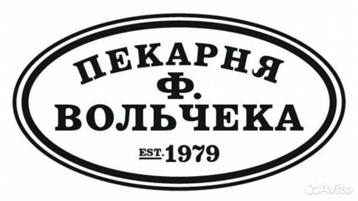 Начинающий кондитер (м. Международная)