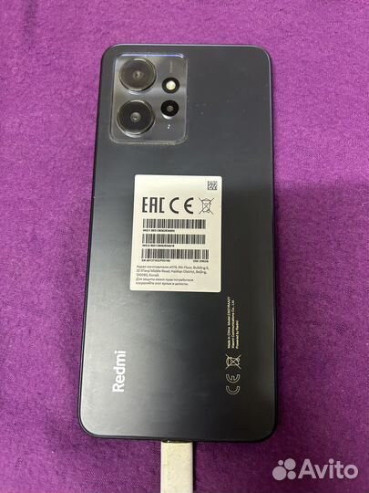 Xiaomi Redmi Note 12, 8/256 ГБ