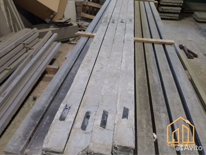 Столбы Рабица