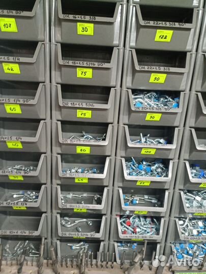 Ящики пластиковый