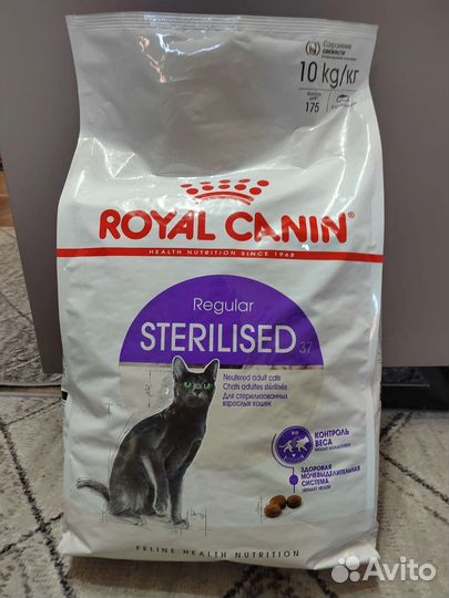Сухой корм Royal Canin для кастрированных кошек