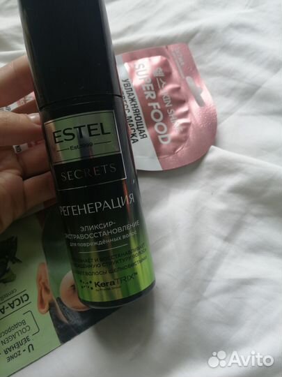 Пакетом косметика