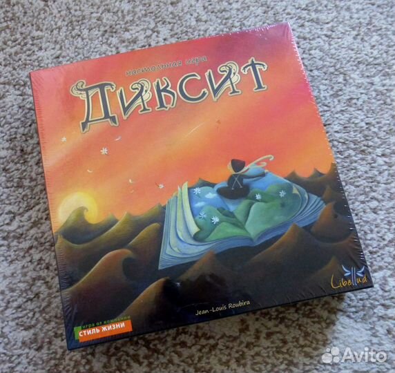 Новая настольная игра Диксит Dixit