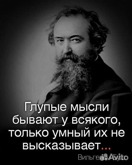 Нота, магнитофон приставка мп 220 с, СССР