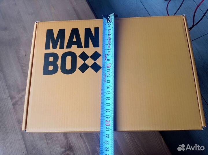 Коробка картонная подарочная MAN BOX