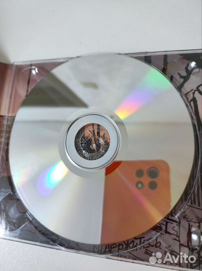 Диск группы 