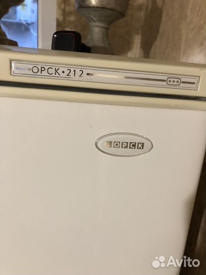 Холодильник орск