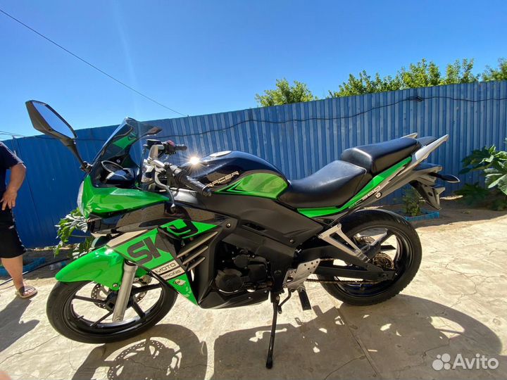 Racer skyway 300