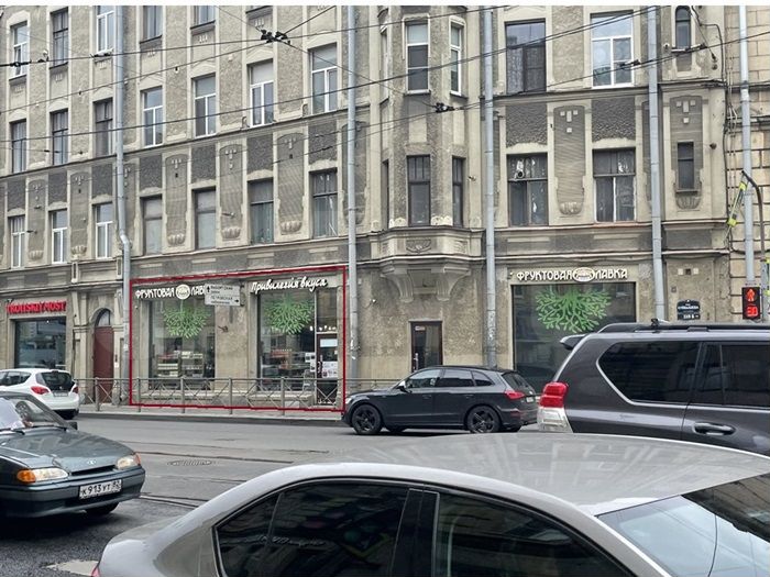 Торговое помещение по адресу ул. Куйбышева 33