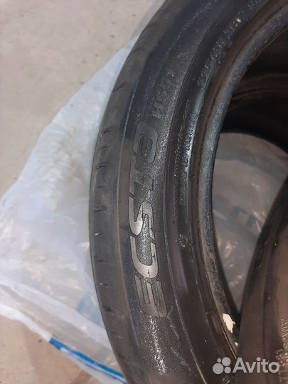 Kumho Ecsta HS51 225/45 R17