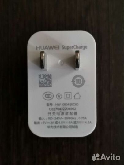 Зарядное устройство Huawei Оригинал