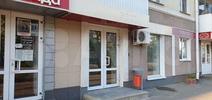Арендный бизнес, 28 м²