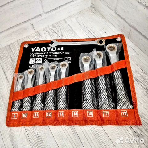 Ключи комбинированные трещетка yaoto 9 в1