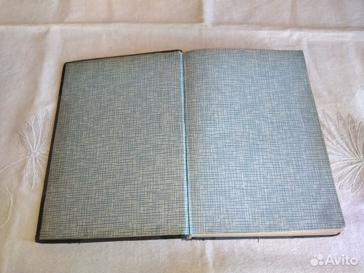 Книга для чтения по древней истории 1913 г