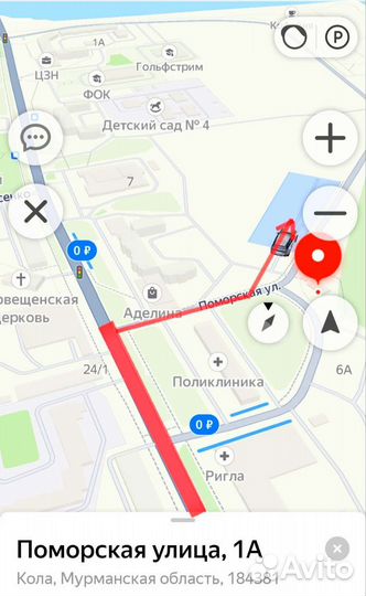 Hankook DL02 235/50 R19 104V