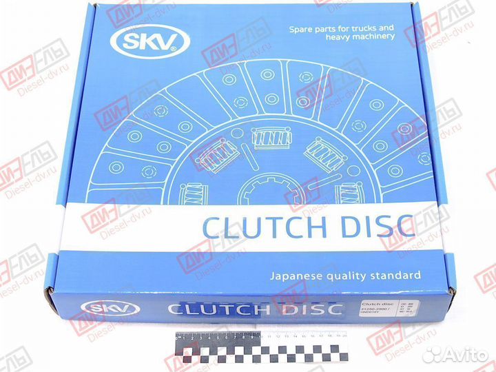 Диск сцепления 400*250*10*50,8 / HND018Y / 31250-2