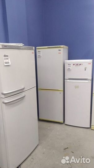 Холодильник