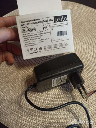 Блоки питания