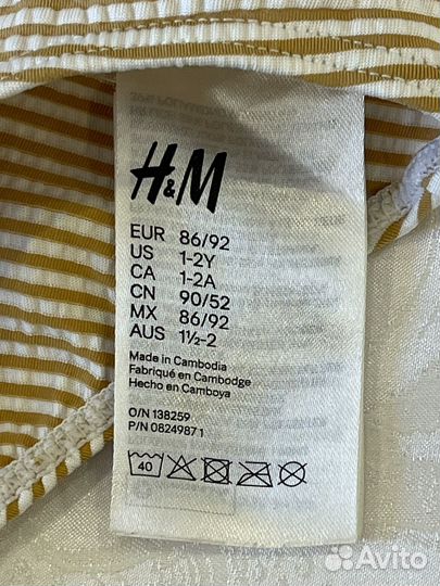 Купальник для девочки H&M размер 86/92