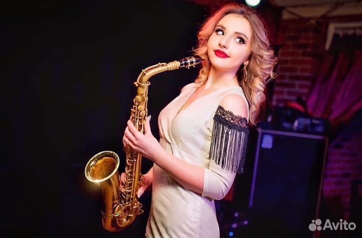 Саксофон. Живая музыка на мероприятия и праздники