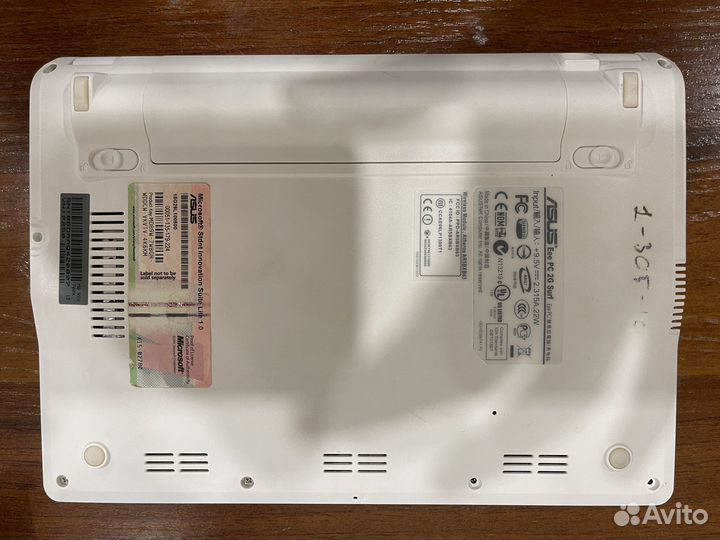 Нетбук lenovo