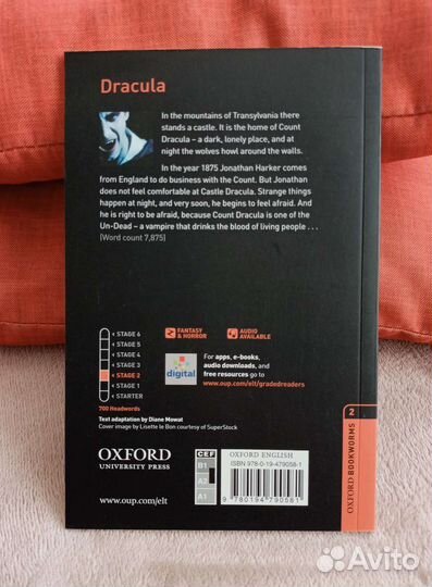 Книга для изучения английского языка 