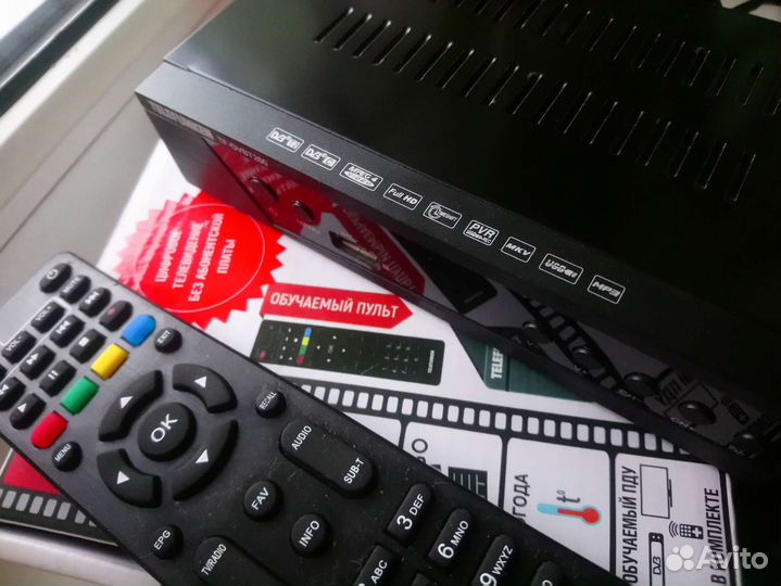 Тв Приставка Telefenken 20 к