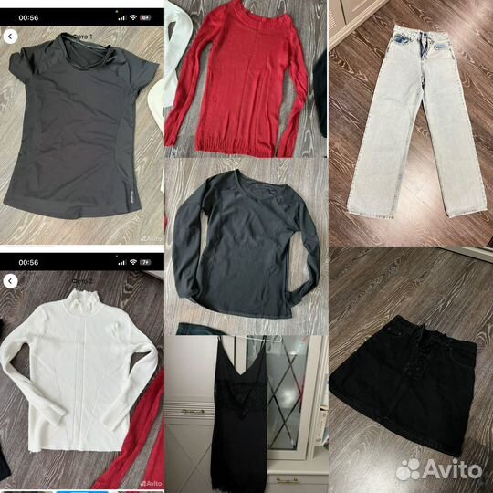 Вещи пакетом