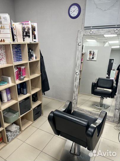 Парикмахерская