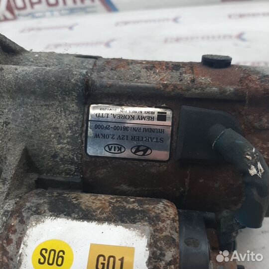 Стартер 36100-2F000 Hyundai hyundai santa FE 2010
