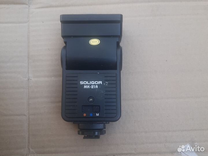 Вспышка камеры soligor mk-21a