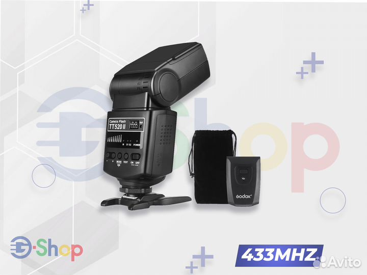 Вспышка Godox TT520 II GN33 + синхронизатор