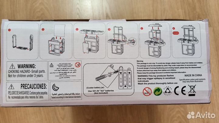 Новая Детская игровая кухня с водой,звуками 36 42