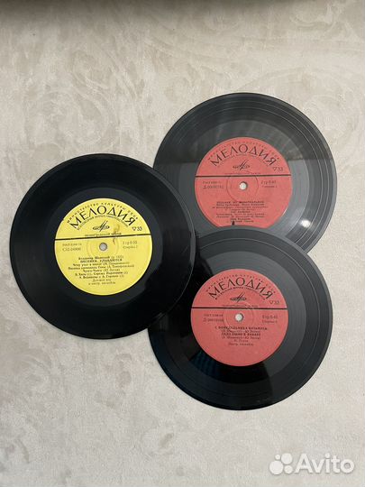 Виниловые пластинки СССР